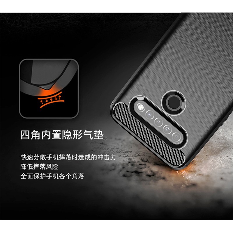 Ốp lưng Soft LG G6 G7 Plus G8 G8S ThinQ Vỏ bọc bằng sợi carbon Carbon