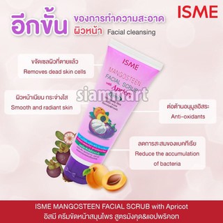 Kem tẩy tế bào chết ISME Mangosteen Facial Scrub with Apricot 100g