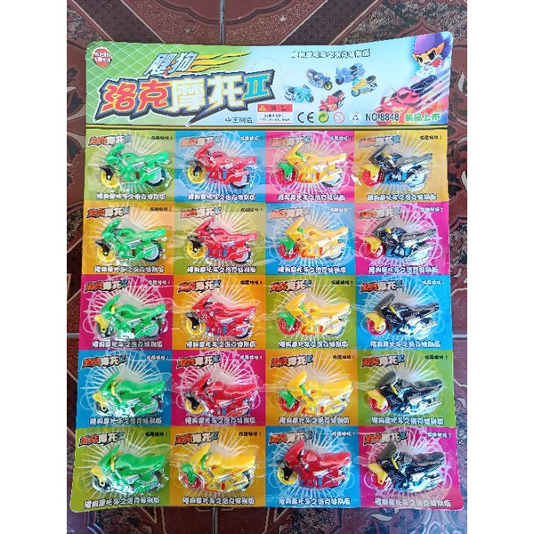 Vỉ 20 xe máy chạy đà loại TO