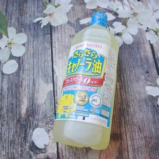 Dầu hạt cải ajinomoto Nhật Bản