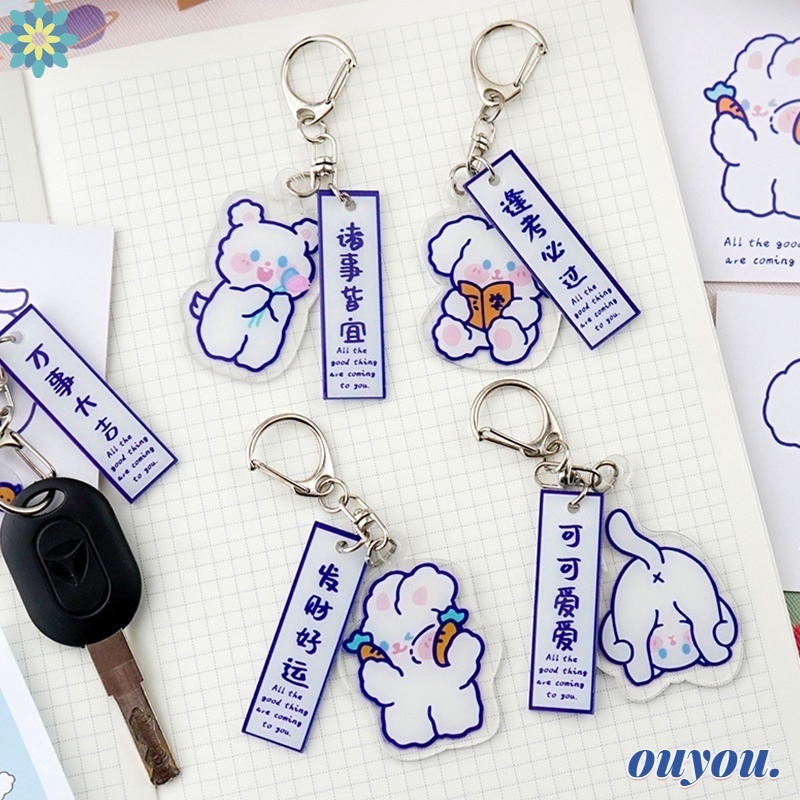 Móc Khóa Xe Hơi In Chữ All Things Joy Hoạt Hình May Mắn