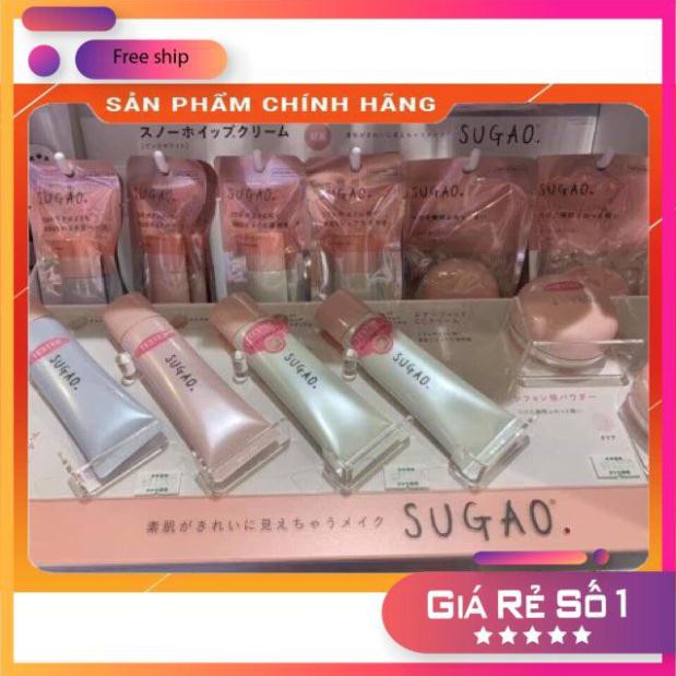 Hàng auth Kem nền Sugao Nhật Bản (mẫu mới)