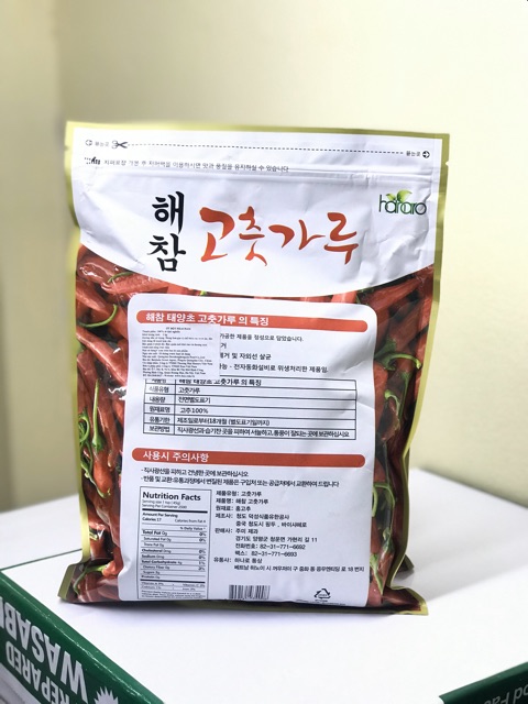 1kg bột ớt Hàn Quốc - nhập khẩu Hàn Quốc (hàng sịn chuẩn đủ tem)
