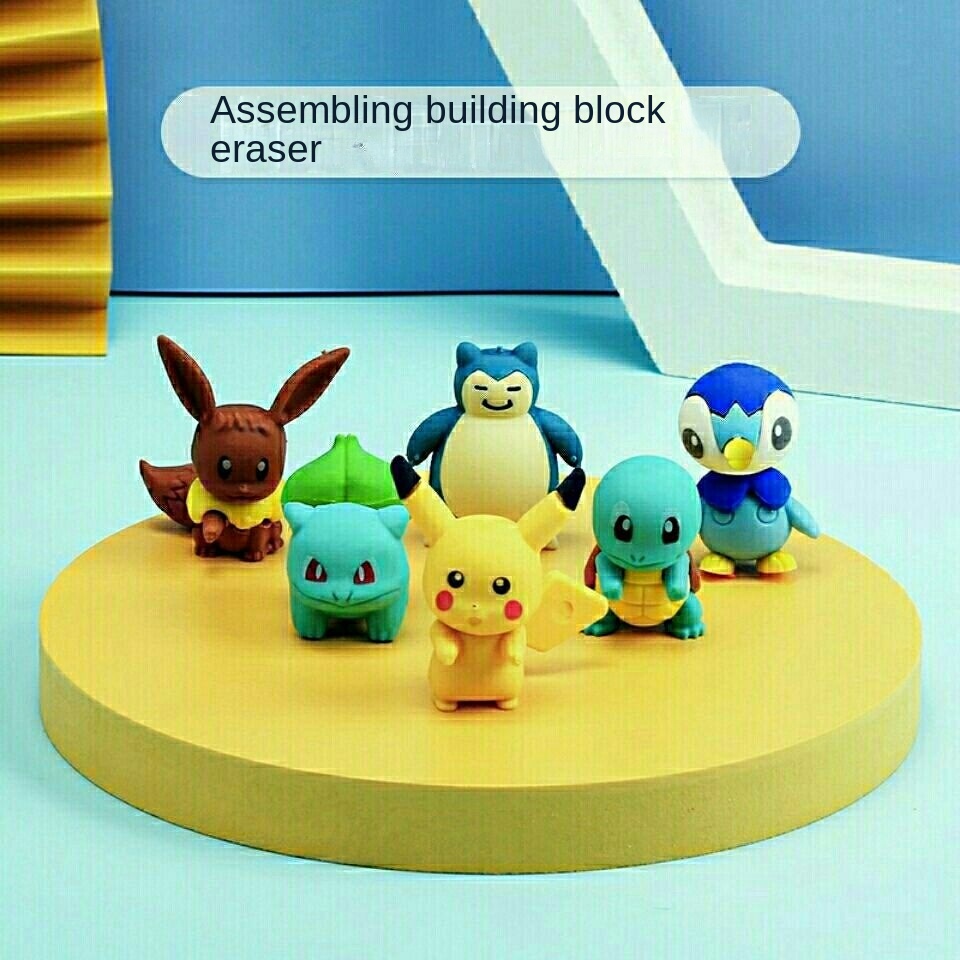 🐳mua 1 tặng 2🐳Gôm tẩy bút chì hình Pokémon, đồ dùng học tập dễ thương, đẹp mắt làm quà tặng học sinh