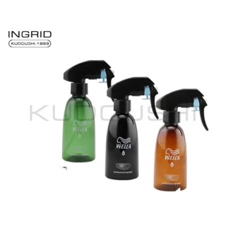 Bình xịt nước phun sương WD