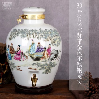 Bình gốm đựng rượu 30lit 198, giành cho những người đẳng cấp