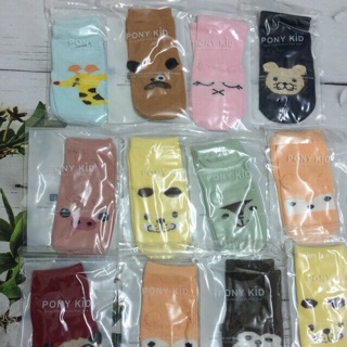 Vớ cao cổ Pony Kid set 5 đôi