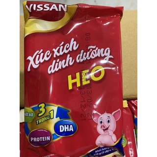 Xúc Xích Tiệt Trùng Vissan vị Heo Ngon Bổ Rẻ