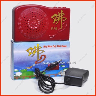 Máy Niệm Kinh Phật 8 Bài Kèm Adapter 220v -  6361