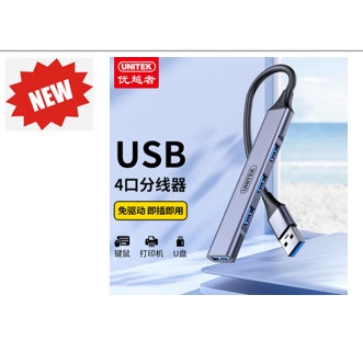 HUB USB 3.0 -> 3 USB 2.0 + USB 3.0 H204A UNITEK