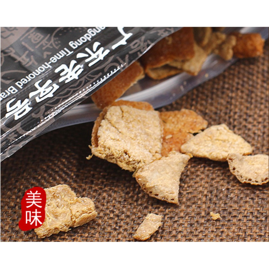 QUẤT TRẦN BÌ - Ô MAI VỎ QUÝT MẶN NGỌT LOẠI NGON 45g