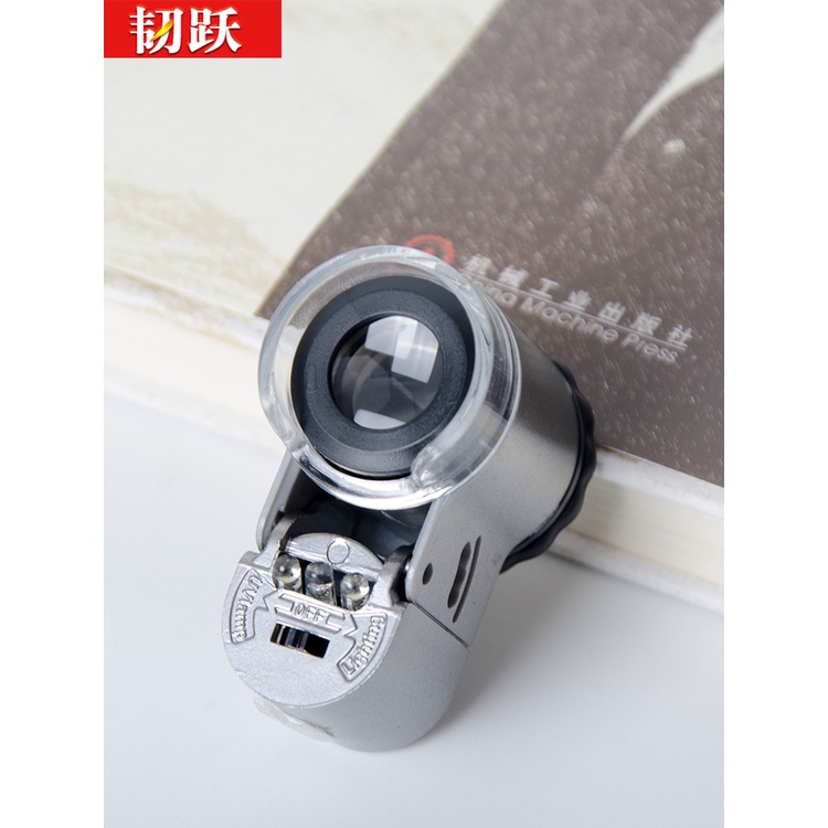 Kính Lúp Phóng Đại 100 Lần Có Đèn Soi Kim Cương