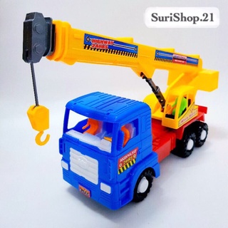 Xe cần cẩu chạy trớn kích thước lớn cho bé