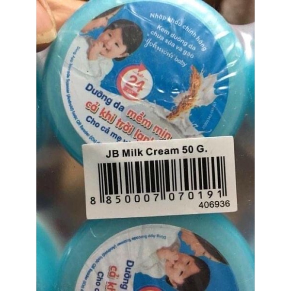 Kem dưỡng ẩm dưỡng da mềm mịn Gohnson’s Baby hộp 50g
