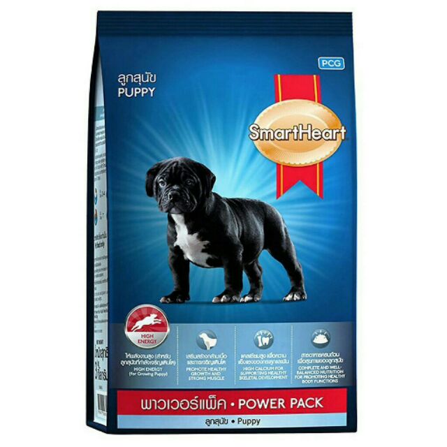 Thức ăn hạt khô cho chó con Smartheart Power pack puppy