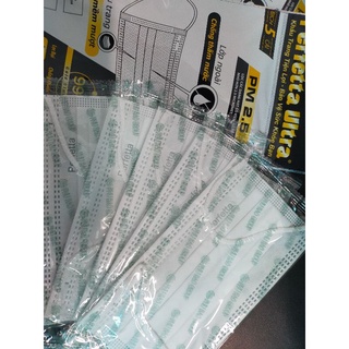 Khẩu trang Perfetta Ultra (gói 5 cái)