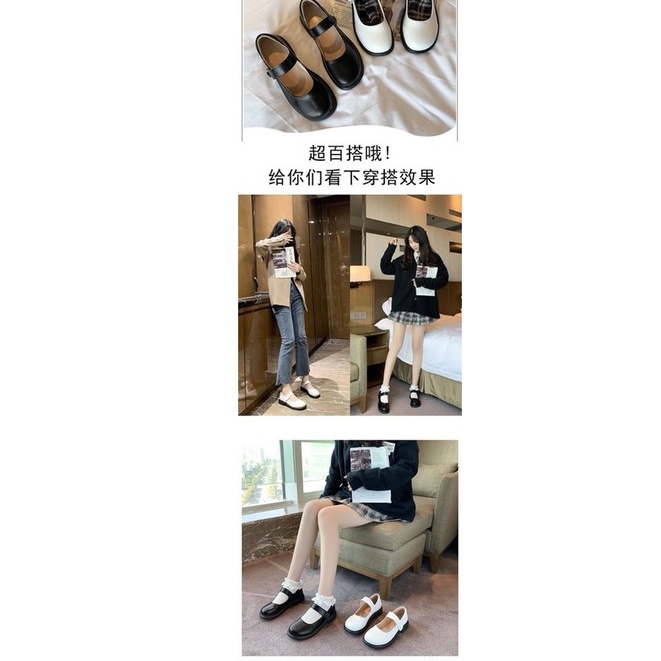 GIÀY NỮ ULZZANG mary jane khuy tròn 2 màu đen trắng hàng da đẹp loại 1