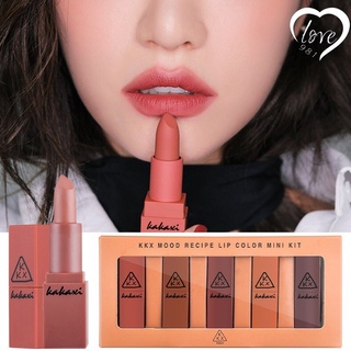 Set 5 Son Môi Lì Mini Dưỡng Ẩm Chống Thấm Nước Không Phai Màu Độc Đáo