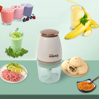 Máy xay thực phẩm 4 lưỡi Osaka nhật bản 750ml, máy xay thịt, xay đá, hoa quả đa năng nhà bếp, bảo hành 12 tháng