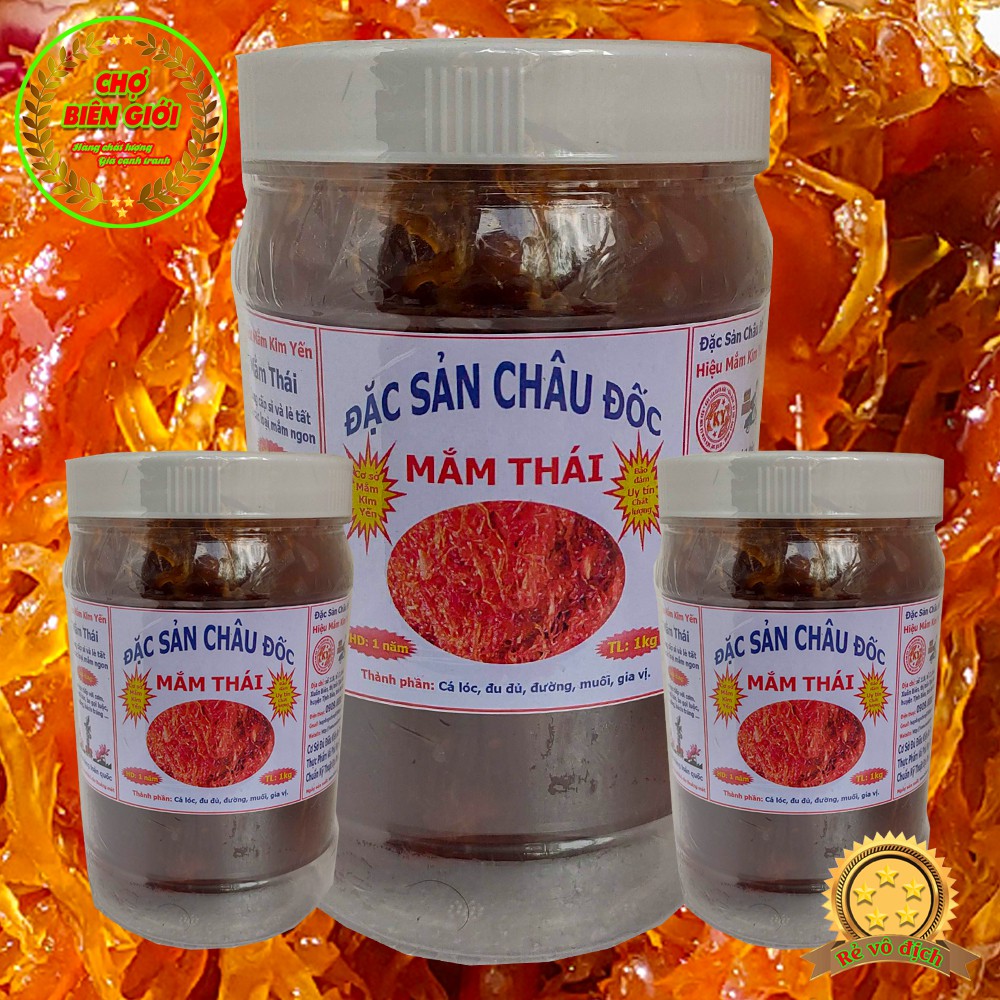 Đặc Sản Mắm Thái Châu Đốc Loại 1 Chất Lượng Đặc Biệt Thơm Ngon Hủ 500gr
