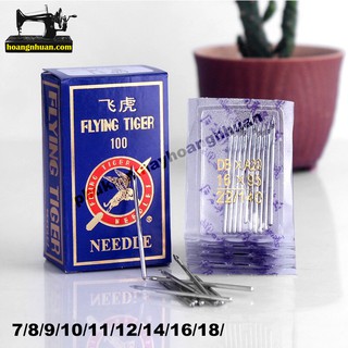 Kim máy may công nghiệp 1 kim DBx1 tq