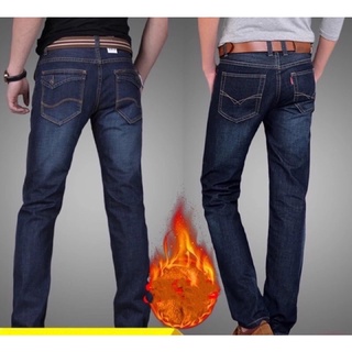 Combo 2 quần bò lót lông nam hàng QCCC