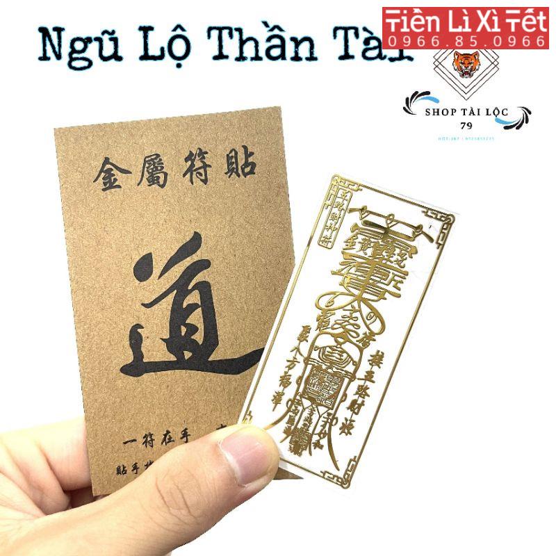 Combo 4 Miếng dán Chiêu Tài