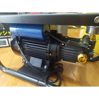 Máy rửa xe 2500W Kitar KT-2500