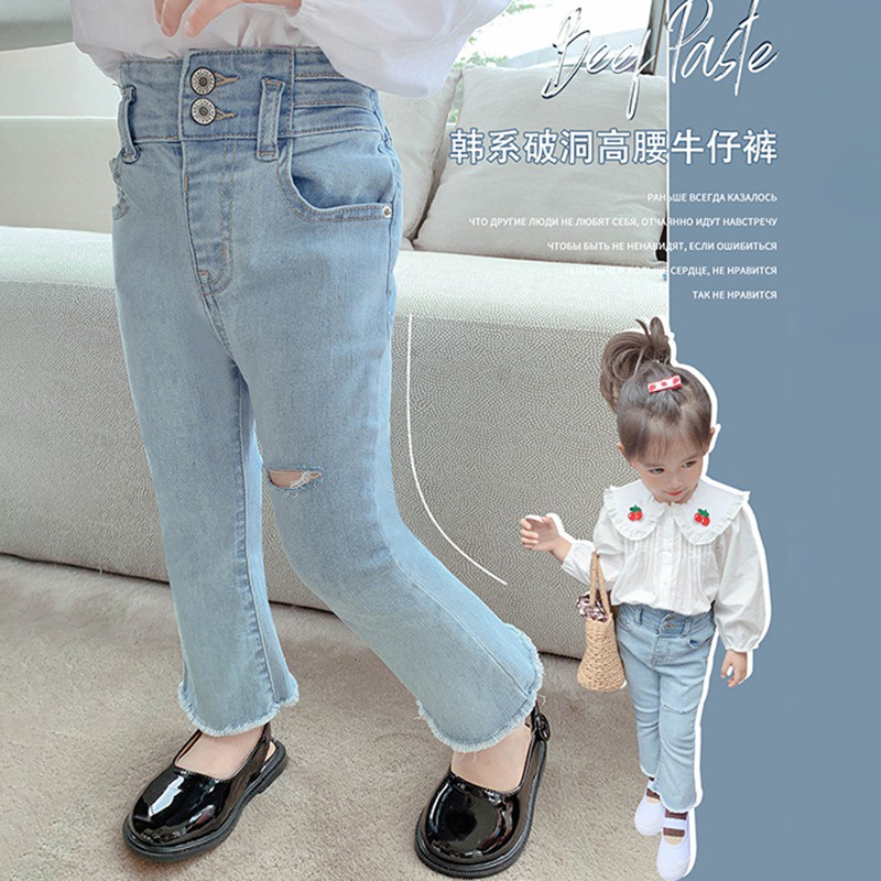 Quần jeans lưng cao ống loe phong cách Hàn Quốc cho bé gái 4-6 tuổi