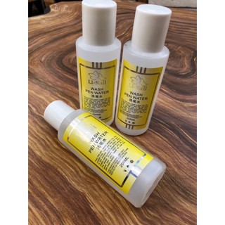 Nước cọ rửa linail 200ml cọ rửa bút cọ nail tăng độ bền cọ