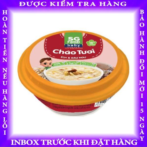 Cháo Tươi Baby Sài Gòn Food Ếch & Đậu Ngự 240g tienhe