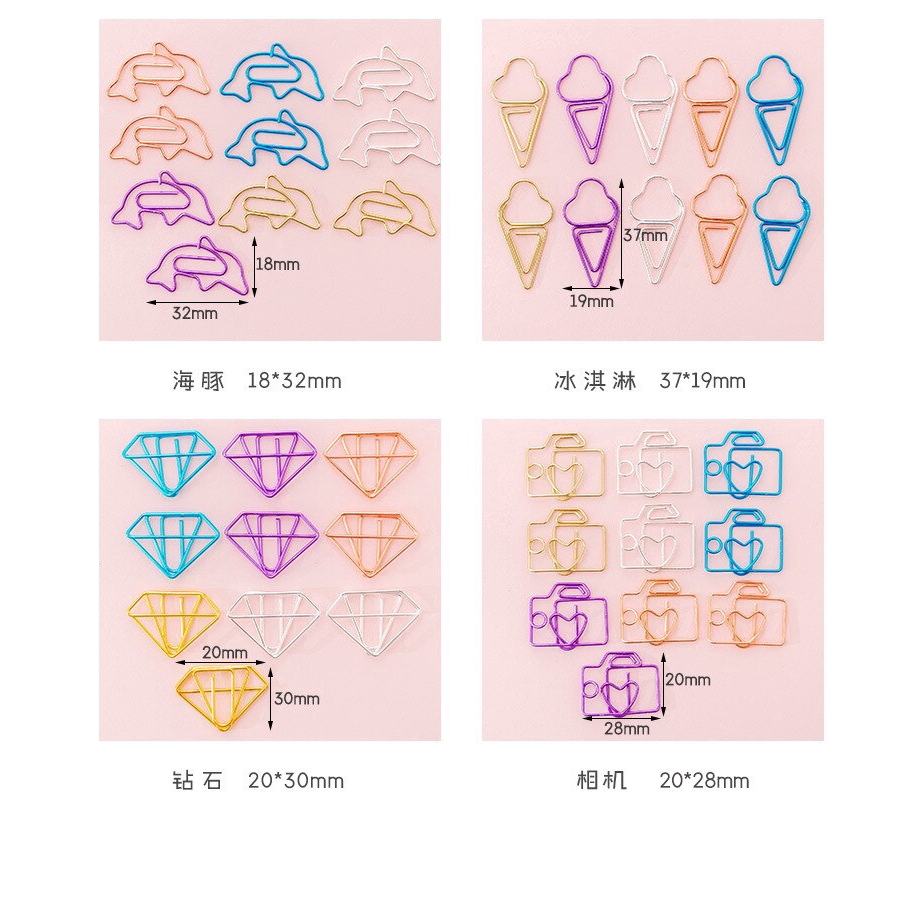 Bộ 10 Kẹp Giấy Kim Loại Nhiều Kiểu Dáng Dễ Thương