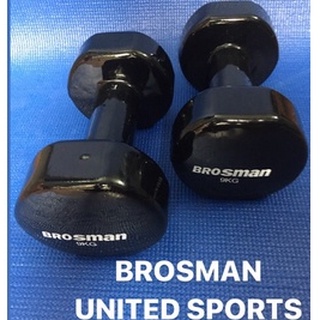 TẠ TAY BROSMAN 9KG CAO CẤP