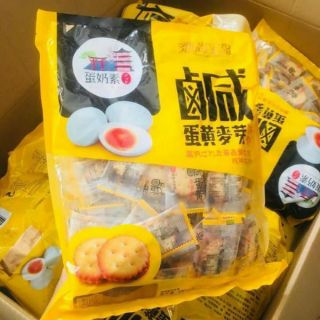 Bánh quy trứng muối đài Loan tem xanh Suzy_SU307