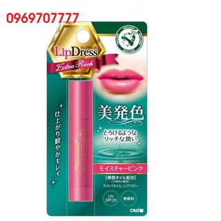 Son dưỡng môi OMI có màu chống nắng Lip Dress Extra Rich Moisture Pink