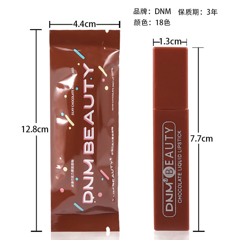 Son Môi DNM Chống Dính Cốc Với Nhiều Màu Lựa Chọn Độc Đáo