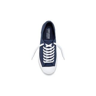 Giày sneakers Converse Jack Purcell Pro 157879