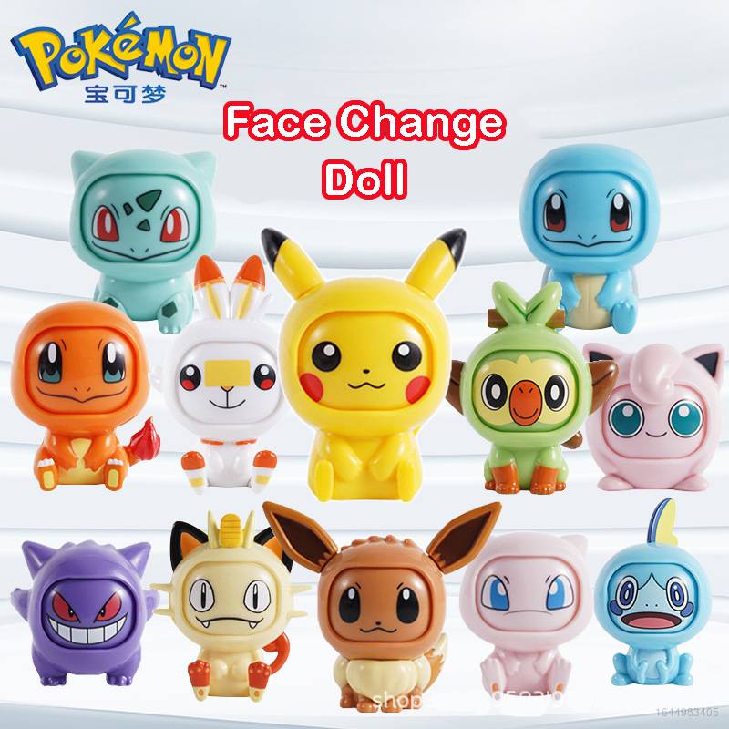 Đồ Chơi Bóng Đèn Pokemon Pikachu Eevee Gengar Charmander Squirtle Thay Đổi Khuôn Mặt Cho Trẻ Em
