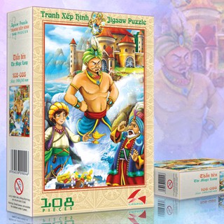 Tranh xếp hình 108 mảnh và 30 mảnh - THẦN ĐÈN