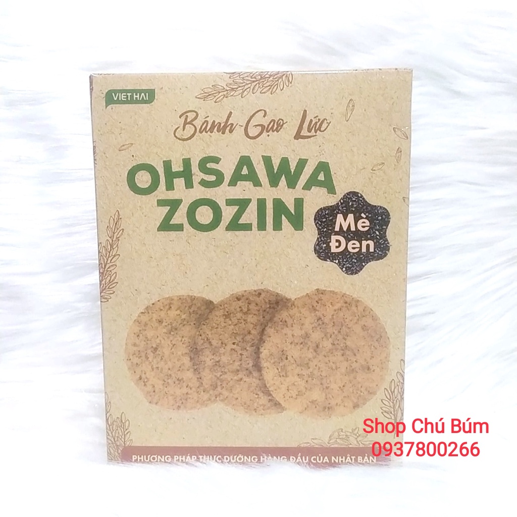 Bánh gạo lứt mè đen OHSAWA ZOZIN - phương pháp thực dưỡng hàng đầu Nhật Bản - Bánh không đường, ăn kiêng - Hộp 125g