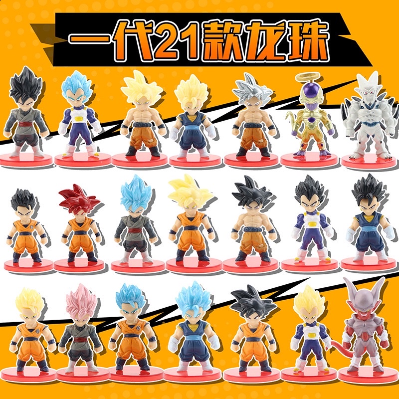 Mô hình nhân vật Dragon Ball 7 Viên Ngọc Rồng Songoku
