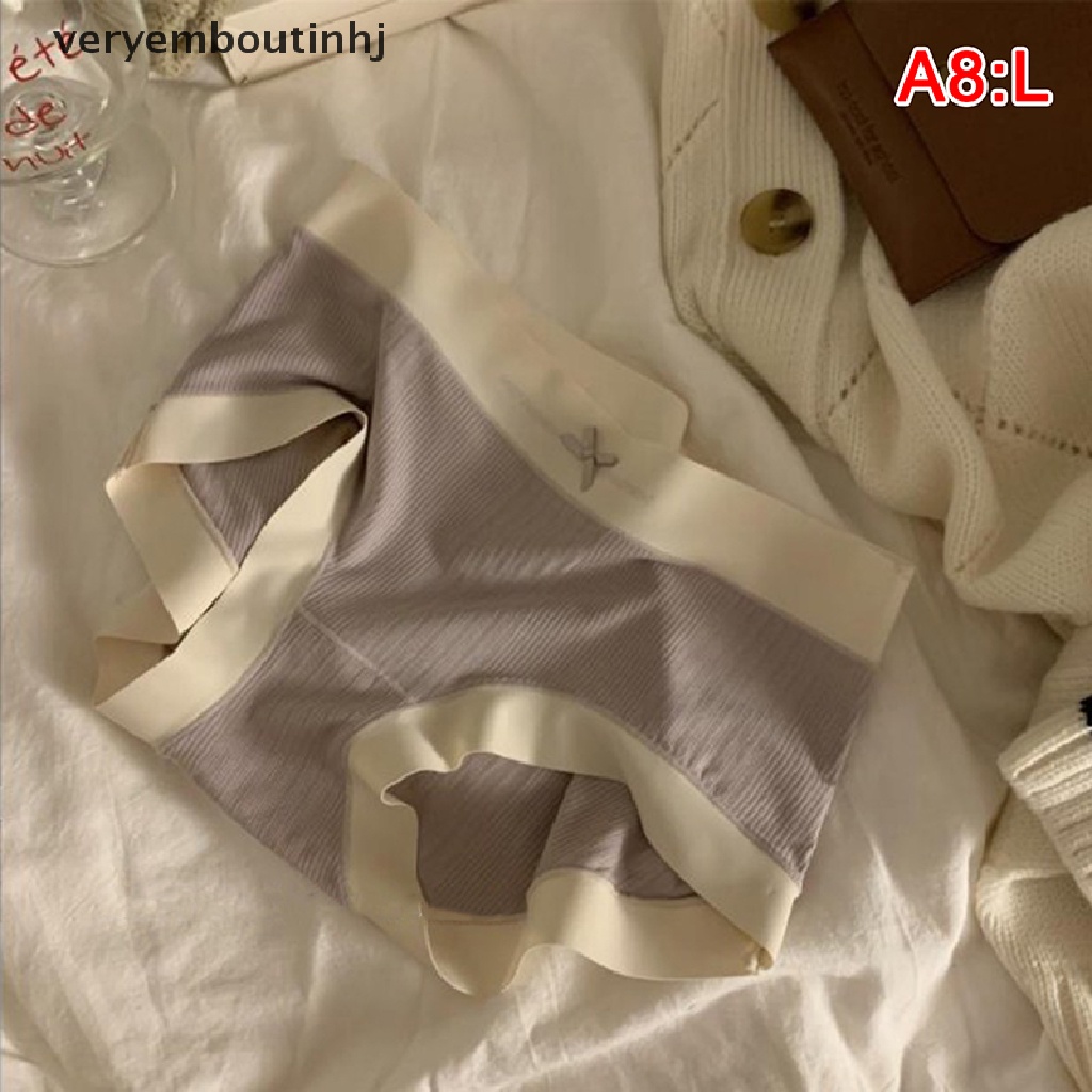 Hj Women's Underware Seamless Panties Women's Cotton File Japanese Sweet n