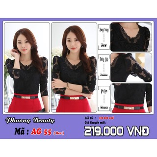 ÁO REN NỮ LADY CAO CẤP AG55 DEN