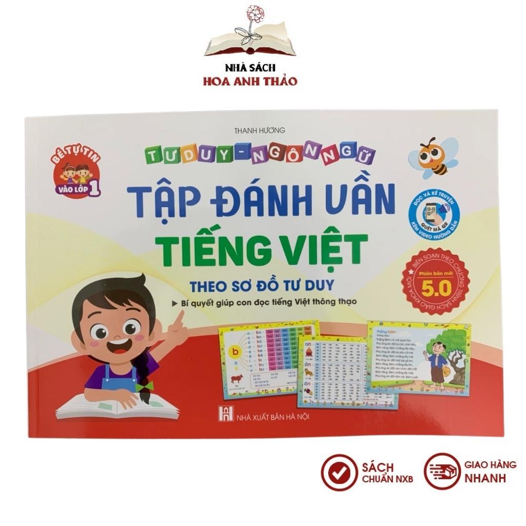 Sách - Tập đánh vần Tiếng Việt Phiên bản 5.0 kèm file đọc và video hướng dẫn ghép vần cho bé 4-6 tuổi