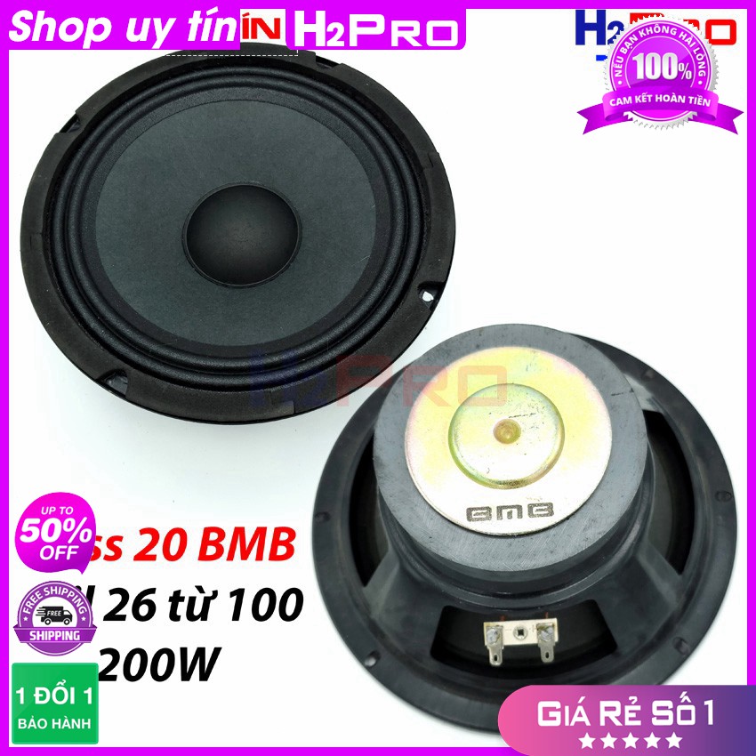 Đôi Củ Loa Bass 20, 2 Loa Rời Bass 20 Bmb Cao Cấp 200W-Từ 100-Coil 26-4 Lớp, Lời Trong, Tiếng Ấm, Bass Khoẻ-H2Pro Audio