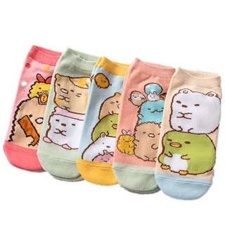 Bít tất đủ màu 5 Pairs San-X SUMIKKO GURASHI Cute animal pattern Socks Breathable Sports socks Cartoons Boat socks Comfortable Cotton Ankle Socks Kids gift