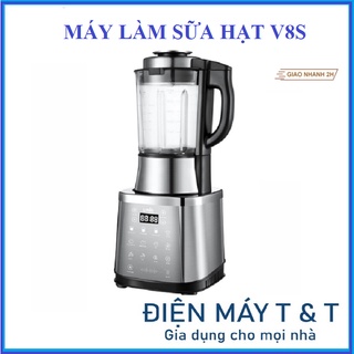 Máy làm sữa hạt Unie V8S - Tính năng Voice off ( điều khiển giọng nói )