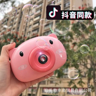 Máy ảnh phun bong bóng dễ thương
