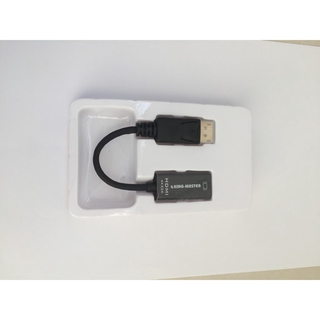 CÁP CHUYỂN ĐỔI DISPLAYPORT TO HDMI KINGMASTER KY-D253B