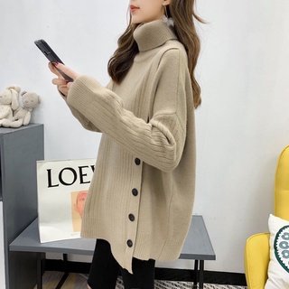 ÁO LEN CÚC FORM RỘNG